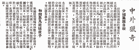 241f95cad1c8a7868b7e16776809c93d70cf5076.jpg