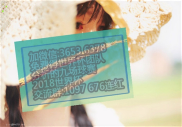 世界杯32强是怎么产生的?是怎么分组比赛的?