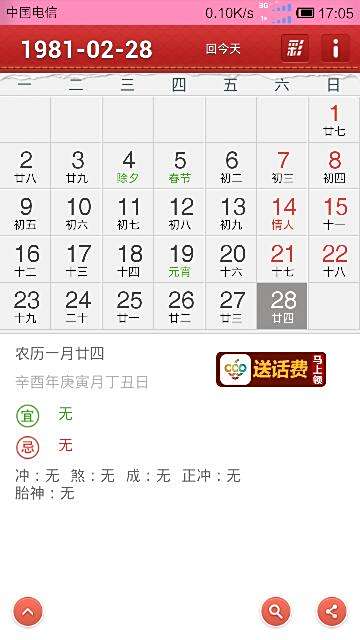 b64543a98226cffc9c1dfd92be014a90f603eadf.jpg