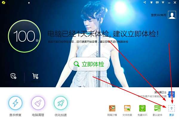 我手机录音被我删除了,可以恢复吗? 急急急。这录音对我非常重要