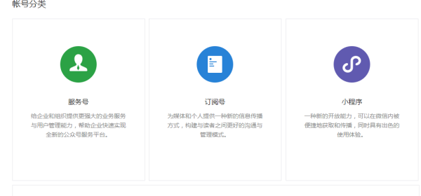 a9d3fd1f4134970afaa1fa8199cad1c8a6865d4a.jpg
