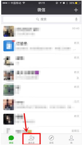 微信公众号推送的图文消息里面的正文可以插入html标签吗?比如iframe a