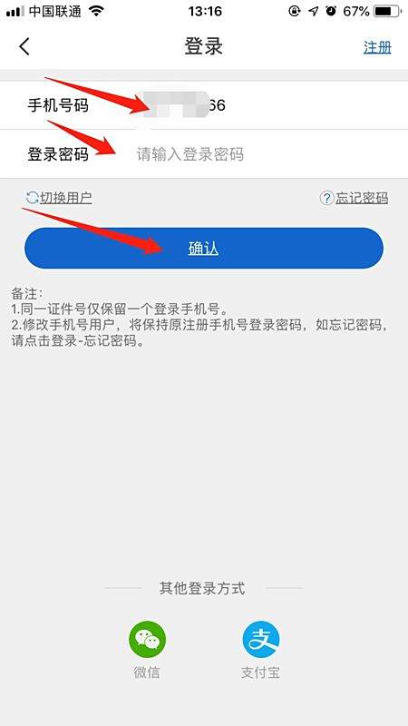 【广发信用卡】广发信用卡办一个怎么有两张卡