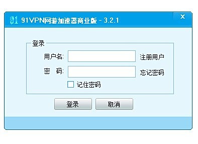 富士山聚合续费卡_91vpn续费16的