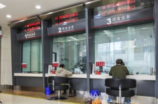【工商银行存款利率】工商银行定期存款年利率表?
