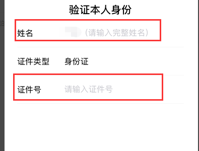 【微信支付密码忘了怎么办】微信支付密码忘记了怎么办?