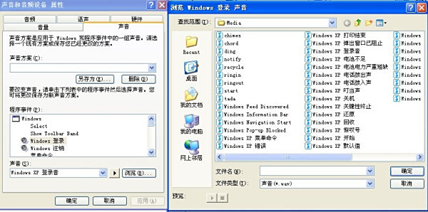 c8177f3e6709c93dea431f449f3df8dcd00054cb.jpg