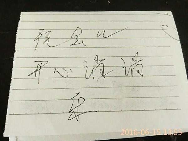 上班无聊怎么办