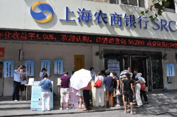 【上海农村商业银行网点】上海市农村商业银行的各网点的具体分布?