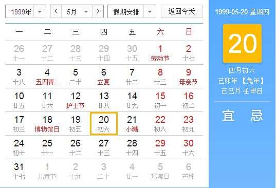 eaf81a4c510fd9f9f52a4ab6272dd42a2834a42b.jpg