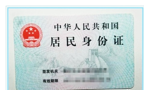 【刷卡机怎么办理】刷卡机怎么办理