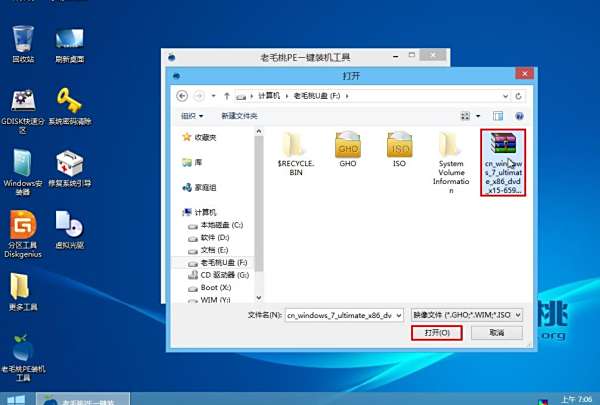 五指毛桃煲老鸡_老毛桃怎么用