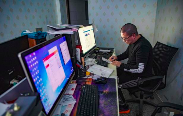 宝博棋牌真人版淘宝运营淘宝运营是做什么的?