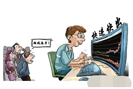 【西藏天路股票】个股下跌中换手率很高是为什么?