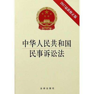 【300399】2019年披露的55只股票虚假陈述有哪些股