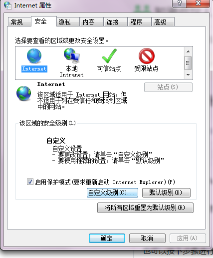 【农业银行新增收款方】农业银行企业网银无法新增收款方,该怎么办?