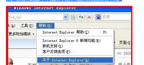 【哈尔滨银行官网】哈尔滨银行网上银行怎么开通