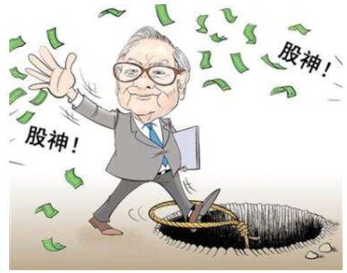 【斩仓】股市中套牢、补仓、斩仓是什么意思?