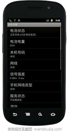d788d43f8794a4c2df6ffd660ef41bd5ad6e392a.jpg