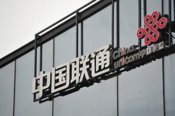 【中字头股票有哪些】中字头股票都是哪些