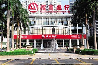 【济南招商银行网点】济南市招商银行星期六上班的网点