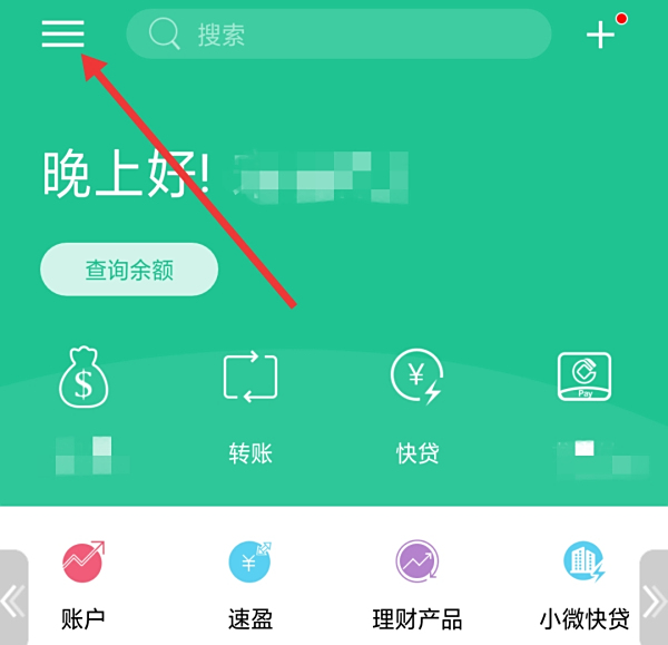 【建行商城】建行的善融商城到底怎么样呀? 平时都是用淘宝、京东,最近常收到建行的短信说什么善融商务个人商