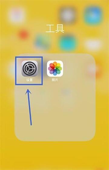 【手机360拦截电话】360设置了拦截骚扰电话,为什么不拦截?