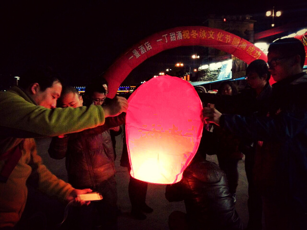 襄阳旅游攻略图片31