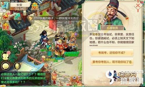 战争与和平_战争与和平的作者