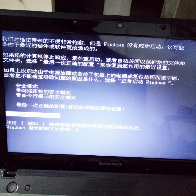 060828381f30e9243960395b46086e061c95f790.jpg