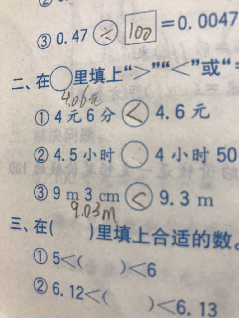 1b4c510fd9f9d72a29fbdfbfd82a2834359bbbf1.jpg