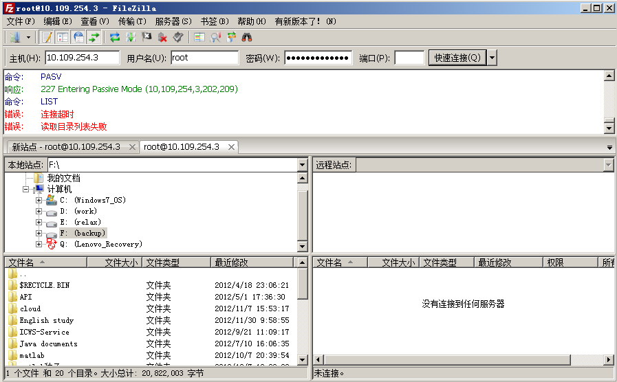 filezilla 200 type set to a 227 entering passive mode filezilla 200 type set to a 227 entering passive mode