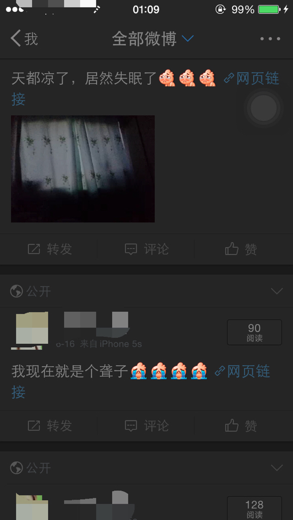 838ba61ea8d3fd1fe00b9ad3354e251f94ca5fdc.jpg