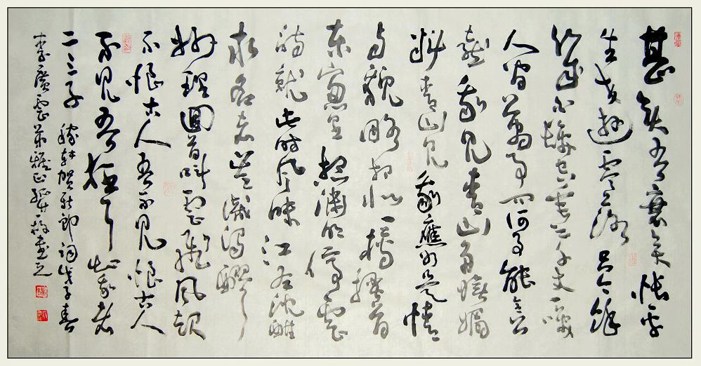 子什么什么身成语大全_成语图片大全(3)