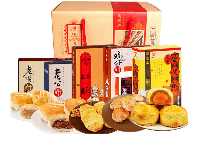 广州有哪些特产？最好是零食：）_百度知道