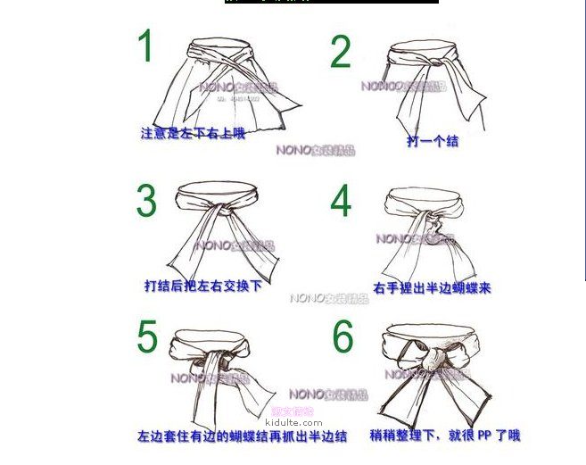 怎样用缎带做蝴蝶结?