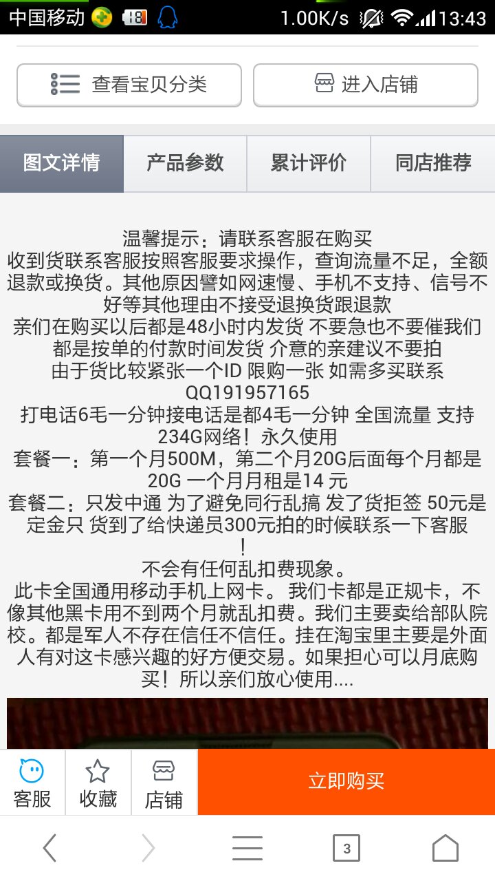 d439b6003af33a87c8910347c05c10385243b5ea.jpg