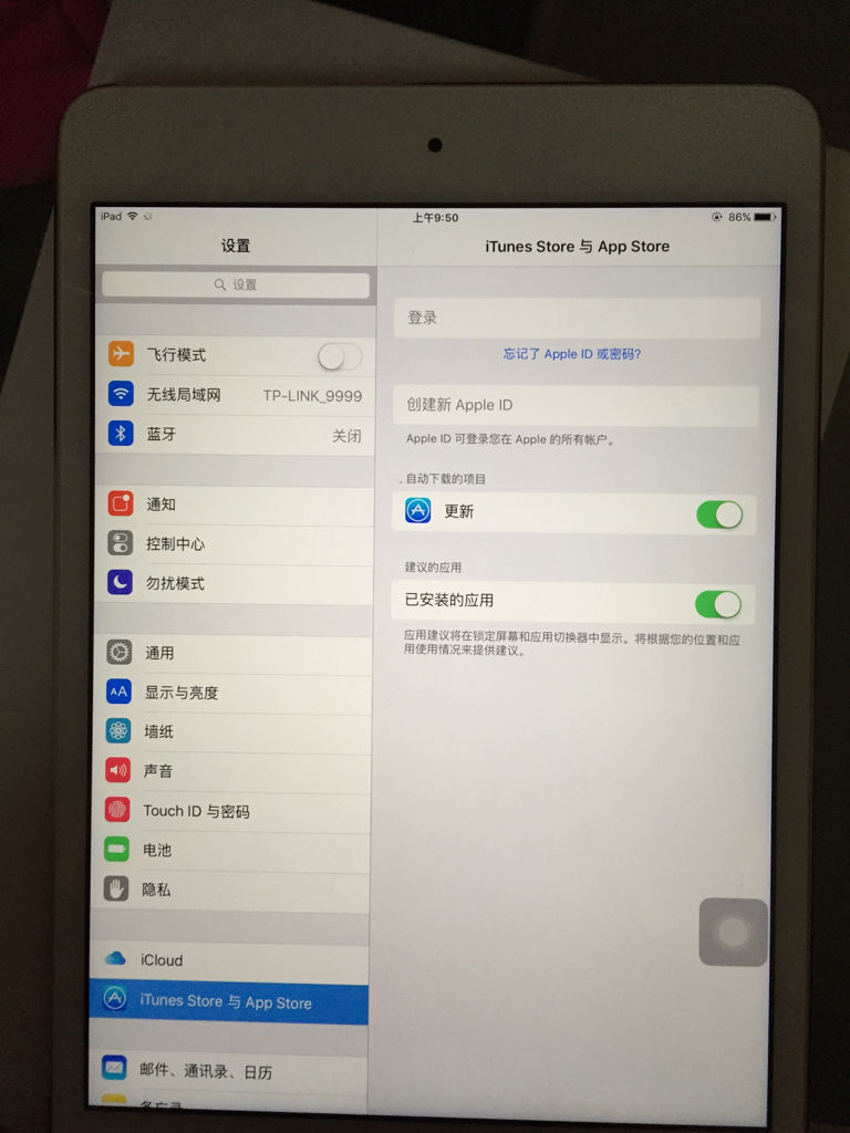 苹果平板为什么不能注册的