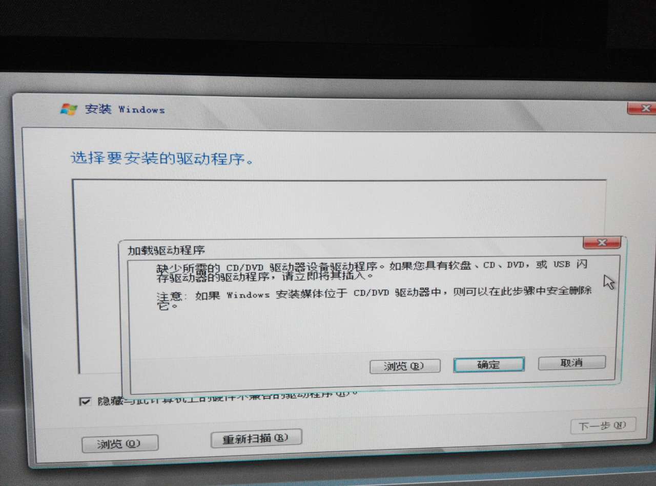 Raid Dell Poweredge T110 Ii Driver For Windows
