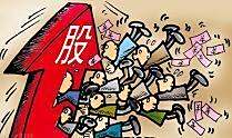 【如何选择股票】怎么选一个股票?主要看什么