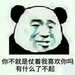 美文 美文