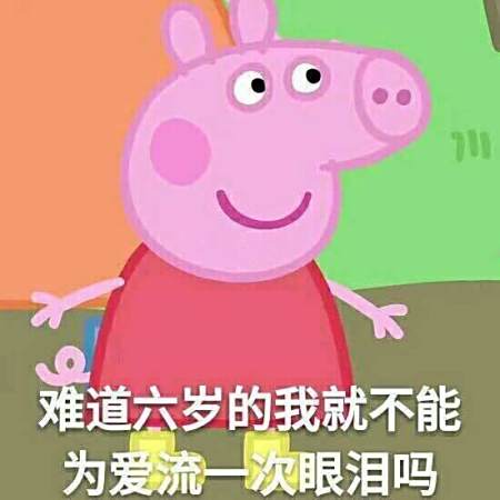 美文 美文