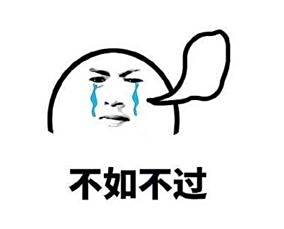 美文 美文