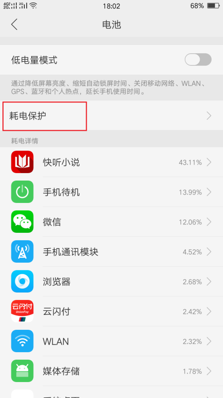 支付宝运营方法,支付宝运营方法有哪些