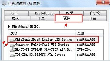 怎么加以快hg0088注册传输快度