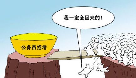 【600202】公务员考试中报考专业是公共事业管理,还有一个是公共管理类。想问一下工商管理专业,管理学位可以报考吗