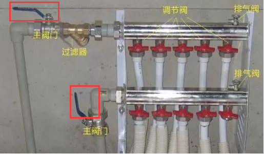 地暖分水器 地暖分水器
