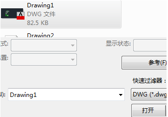 怎么把cad導(dǎo)入solidworks中