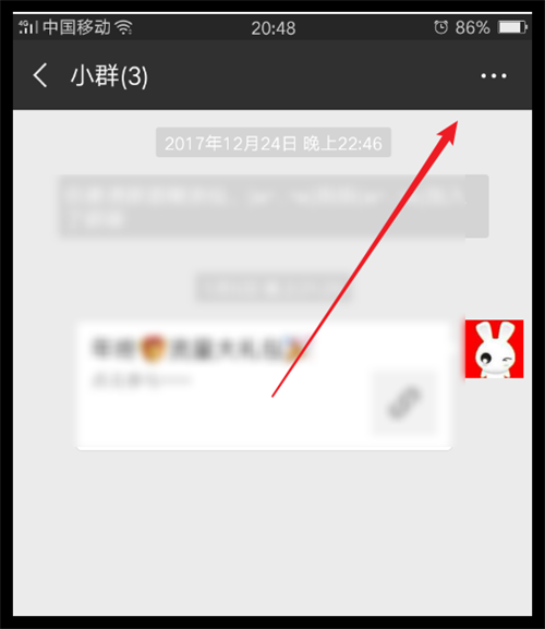 「微信投资群」被北京大家投资管理有限公司给骗的人能有人建个微信群或QQ群吗?