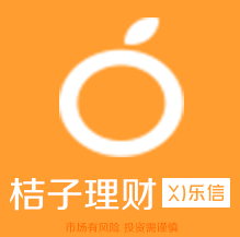 【桔子理财】说说桔子理财,为什么说稳中求胜就选桔子理财